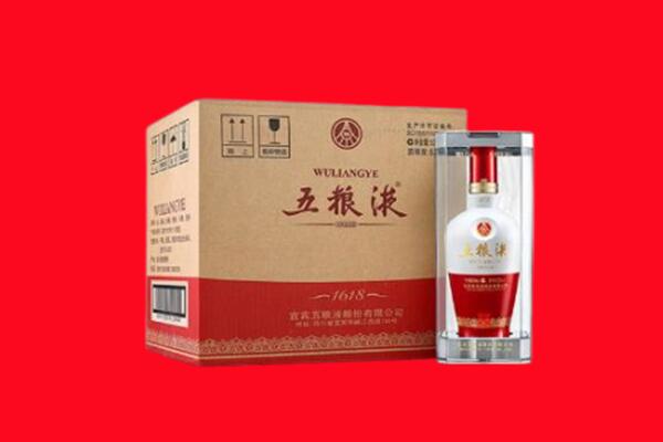 元宝区回收五粮液