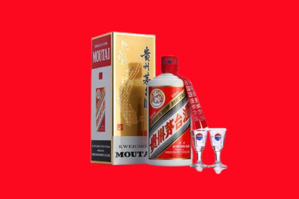 元宝区回收茅台酒