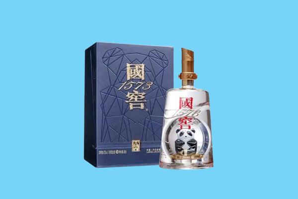 元宝区回收国窖1573