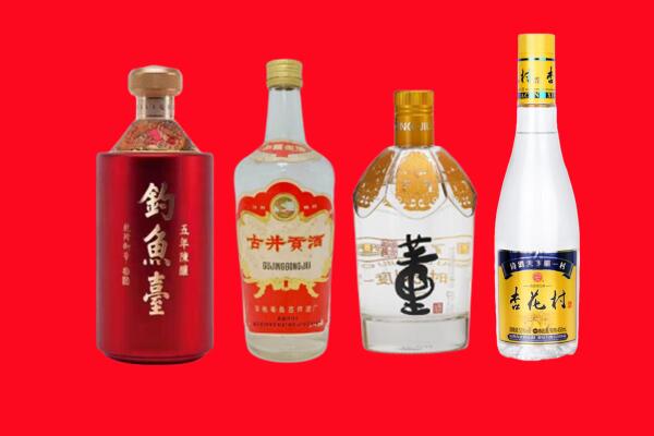 元宝区礼品周边回收报价